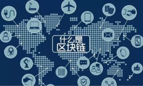 

如何下载和使用OKCoin：完整指南