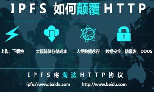 

如何下载和使用OKCoin：完整指南