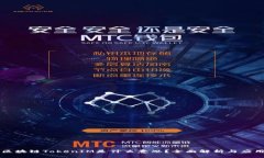 区块链TokenIM是什么意思？