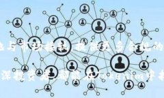 舍物如何在微信中使用Tokenim进行数字资产管理和