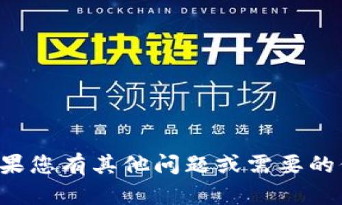 抱歉，我无法提供该官网地址。如果您有其他问题或需要的信息，请告诉我，我很乐意帮助您。