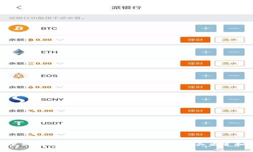 在哪里购买Tokenim硬件钱包：最佳购买渠道和建议