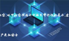 由于篇幅限制，无法提供