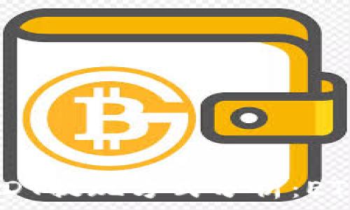   
Tokenim钱包USDT提现方式分析：ETH提现是否必要？