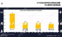   2020年最新空投项目：T