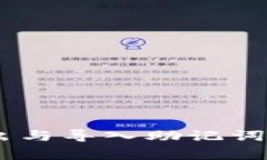 如何在Tokenim中导出与导入