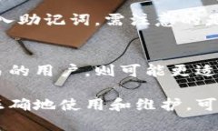   十大冷钱包排名榜及其特