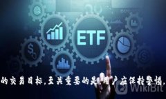   如何在Tokenim中转换不同