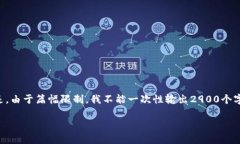 为了提供一个符合您需求