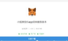 数字货币冷钱包制作费用