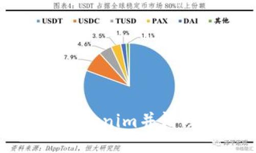 如何卸载Tokenim并清理残留文件