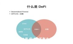 冷钱包存放多少USDT比较安