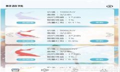 深度解析OK钱包2.2.6：功能