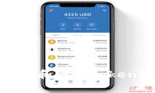 如何有效地管理和维护Tokenim联系人信息