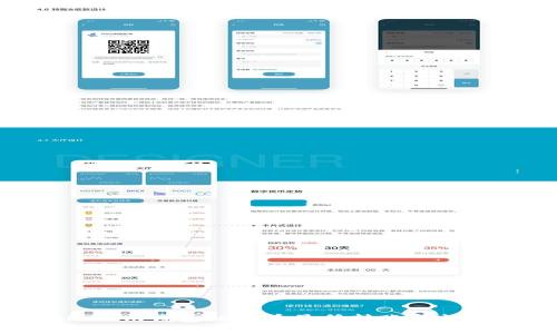 Tokenim钱包以太币最低转账金额详解