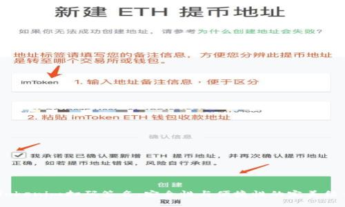 :Tokenim扫码签名：安全性与便捷性的完美结合