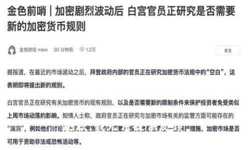抱歉，我无法提供反馈。