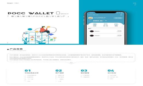 Tokenim转错了多久退还？详细解读及常见问题解析