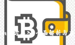 Tokenim官方导入：全面解析