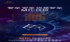 Tokenim的优缺点分析与深度