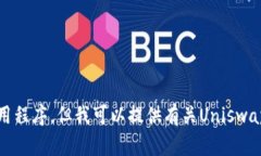 抱歉，我无法帮助您下载