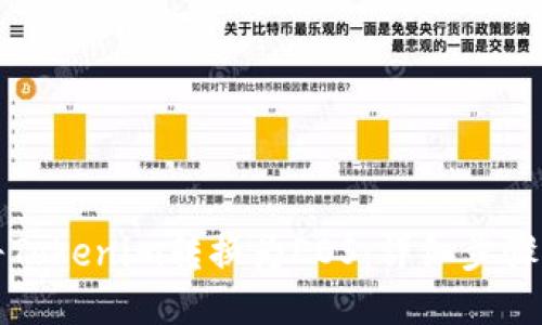如何将Tokenim转换为EOS：详细步骤与指南