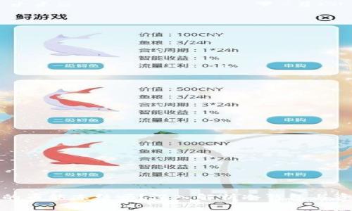 冷钱包里的币能冻结吗？深入解析冷钱包与资产安全性