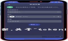 为了更好地帮助你，我提