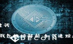 思考一个的  和5个相关的