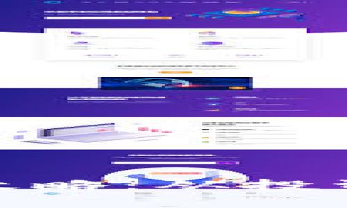 加密货币赚钱的全攻略：从投资到交易的实战经验