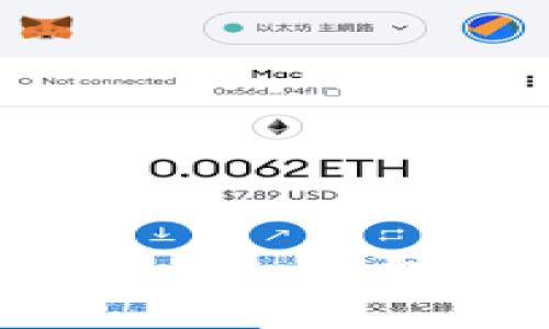 完整教程：如何安全下载Token钱包（Token IM）及使用说明