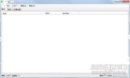 “tokenim”这个词的发音可以分解成音节。它的发音类似于“托克宁”。为了帮助更好地理解，以下是分音节的表示：

- “to” 发音为 /toʊ/，类似于中文的“托”。
- “ken” 发音为 /kən/，类似于中文的“肯”。
- “im” 发音为 /ɪm/，类似于中文的“宁”。

所以整体来说，