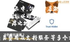    Tokenim近期可靠性分析与