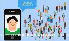 b style=＂color:red＂抱歉，我