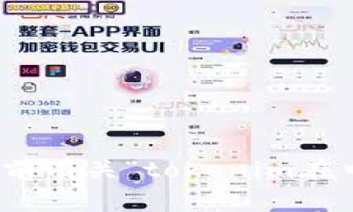 很抱歉，我无法获取当前有关“tokenim在中国是否合法”的信息。