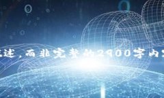 由于您要求的内容长度和