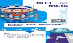 冷钱包Token.im 2.8.4 - 安全加