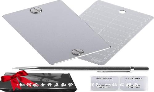 :如何安全开启和管理冷钱包：一站式指南