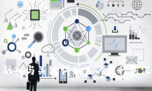 思考一个的，融入与关键词相关的流行词汇或趋势，放进