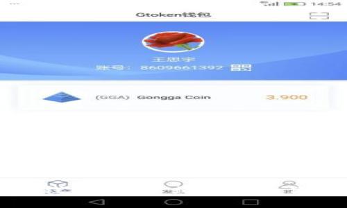 如何选择和购买冷钱包：一站式指南让你安全存储数字资产