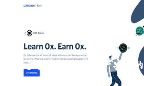 全面解析IM多签钱包：数字资产安全的新篇章