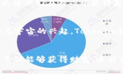   探索Tokenim钱包中的Find
