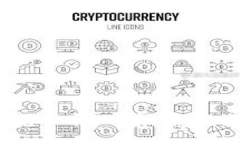 IM钱包支持的主流币种一览：您的数字资产管理之道