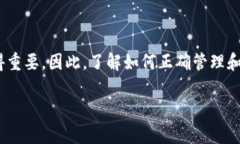 在讨论 tokenim 私钥是否可