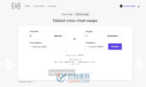 如何安全备份你的Tokenim：步骤与最佳实践