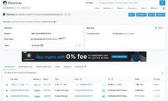 如何获取Tokenim转账二维码