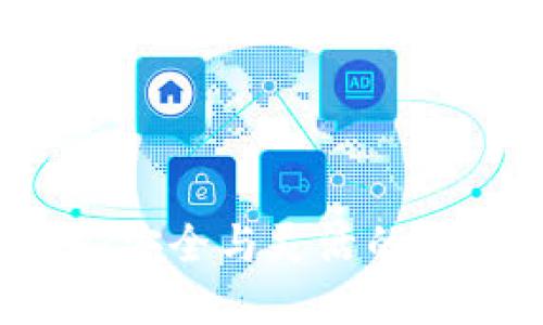 币安提现冷钱包：安全与灵活的数字资产管理方案