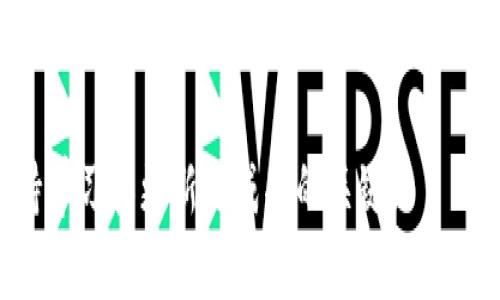 jiaoti冷钱包USDT购买指南：安全、便捷、无忧的数字资产管理/jiaoti
冷钱包, USDT, 数字资产, 加密货币, 购买指南/guanjianci

引言：加密世界的安全优选
随着加密货币的日渐普及，尤其是USDT等稳定币的广泛应用，越来越多的投资者开始关注如何安全地存储和管理自己的数字资产。在这方面，冷钱包无疑是一个安全、可靠的选择。冷钱包，顾名思义，通常指那些不与互联网直接连接的钱包，能够有效防止黑客攻击和网络诈骗，确保你的资产安全无忧。为了帮助你更好地理解冷钱包USDT的购买和使用，我们将详细介绍这个话题，帮助你在数字资产的海洋中找到属于自己的一片安全港。

什么是冷钱包？
冷钱包是加密货币存储的一种方式，它通过将私人密钥离线存储，从而避免了因网络攻击而造成的资产损失。相比热钱包（在线钱包），冷钱包更为安全。例如，硬件钱包和纸钱包都是冷钱包的常见形式。硬件钱包，如Ledger和Trezor，使用加密技术来保护你的私钥；而纸钱包则是将私钥和公钥打印在纸上，存放在安全的地方。

USDT是什么？
USDT（Tether）是一种稳定币，其价值与美元挂钩，1 USDT通常等于1美元。它使投资者在波动的加密市场中能够拥有一个稳定的资产选项。USDT也广泛用于加密货币交易所，作为交易对的基础货币。由于其稳定性，越来越多的人选择将资金转换为USDT，从而锁定资产价值。

为什么选择冷钱包存储USDT？
在选择存储USDT的方式时，安全性是许多投资者的首要考虑。冷钱包由于其离线特性，可以有效防止被黑客攻击。这种安全性特别重要，因为加密货币市场饱受各种网络欺诈和黑客攻击的困扰。此外，由于冷钱包不需要依赖网络，它还能够让你随时掌控自己的资产，避免因交易所问题导致的资产损失。

冷钱包的类型
h4硬件钱包/h4
硬件钱包是最常见的冷钱包类型之一。它以USB或其他形式连接到计算机，并在其内部存储用户的私钥。用户在进行交易时，只需将硬件钱包连接到计算机或手机即可。Ledger和Trezor是市面上较为知名的硬件钱包品牌。

h4纸钱包/h4
纸钱包则是另一种极为安全的存储方式。它通过打印出包含私钥和公钥的信息，并将其存储在纸上，实现在物理世界中的脱网存储。虽然纸钱包使用起来相对繁琐，但由于其不可被黑客攻破的特性，依然有很多用户青睐这种方式。

如何购买冷钱包？
购买冷钱包的步骤相对简单，主要包括以下几个方面：

h4选择合适的冷钱包品牌/h4
根据自己的需求选择适合的冷钱包品牌。硬件钱包推荐选择Ledger Nano S和Trezor Model T等知名品牌。不同品牌的冷钱包在安全性、支持的加密资产类型、用户界面等方面有所差异，用户应根据自己的使用习惯做出选择。

h4访问官方网站/h4
确保通过官方网站购买冷钱包，以避免遭遇假冒产品。访问官方网页后，浏览不同型号的钱包，结合自己的需求做出选择。

h4完成购买/h4
根据提示选择购买版本，填写相关信息并支付。建议使用信用卡或PayPal等安全的付款方式，避免使用未知或不安全的平台交易。

冷钱包使用的基本步骤
h4设置冷钱包/h4
购买冷钱包后，需按照说明书进行初步设置。一般步骤包括插入钱包，安装相应的软件以及进行初始化配置。这些步骤可确保你的冷钱包安全无虞，私钥将安全存储在钱包中。

h4充值USDT/h4
完成设置后，可以将USDT充值到冷钱包中。多数冷钱包允许用户通过主流交易所将USDT提取到钱包地址。请务必核对地址无误，以避免因地址错误而导致的资金损失。

冷钱包的优势与不足
h4冷钱包的优势/h4
冷钱包最大的优势便是其安全性，避免网络攻击，保护用户的私钥。此外，冷钱包不需要时刻保持在线，用户的资产可以在长时间内安全存放。相较于热钱包，冷钱包在面对网络威胁时更具优势。

h4冷钱包的不足/h4
然而，冷钱包也有其不足之处。首先是在使用便利性方面，冷钱包每次交易需进行额外操作，相对较为繁琐，这在频繁交易的情况下不太适用。其次，一旦遗失或损坏，可能难以恢复，使用者需妥善保管。

总结：冷钱包选择与维护
在购买和使用冷钱包时，安全始终是首要考量。选择知名品牌，确保从正规渠道购买，并在使用过程中妥善保管。在管理USDT等数字资产时，冷钱包无疑为用户提供了一种高效的安全方案。希望以上内容能够帮助到在数字资产领域探索的你，祝愿您的投资顺利，资产增值。

进一步的学习资源
希望通过本文，你对冷钱包和USDT有了更深入的理解。若想进一步了解，可以参考一些专业的加密货币教学视频、论坛以及相关书籍，与其他投资者交流经验，共同提高。在这个变化万千的加密世界，保持学习和更新是成功的关键！