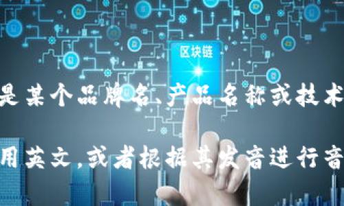 截至我最后的更新，