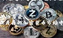   揭秘Tokenim：如何防范私